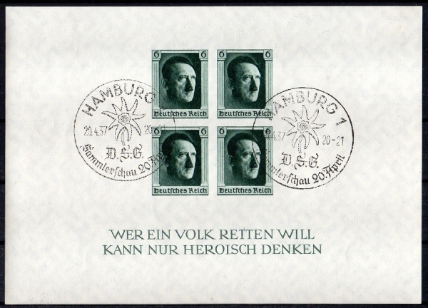 Michel Nr. 647 (Block 8), Briefmarkenausstellung gestempelt geprüft BPP.